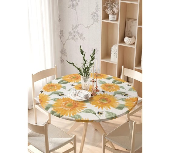Изображение товара Скатерть на кухонный стол JoyArty Подсолнух и шмель, круглая, на резинке, диаметр 105-120 см, серия 44993 frtc_422887_140x140