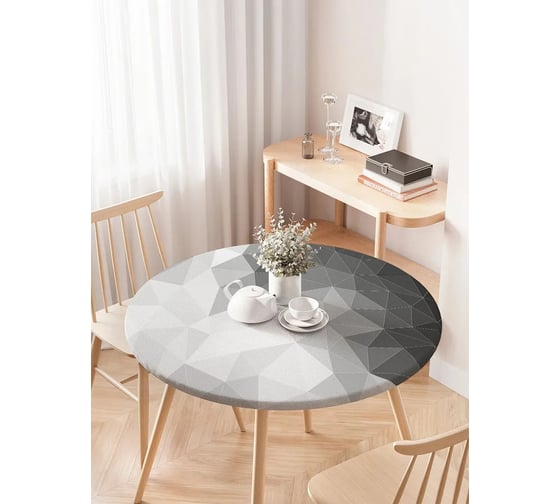Изображение товара Скатерть на кухонный стол JoyArty Призма моно, круглая, на резинке, диаметр 75-100 см frtc_60847_120x120