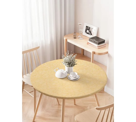 Изображение товара Скатерть на кухонный стол JoyArty Копна сена, круглая, на резинке, диаметр 75-100 см frtc_69981_120x120