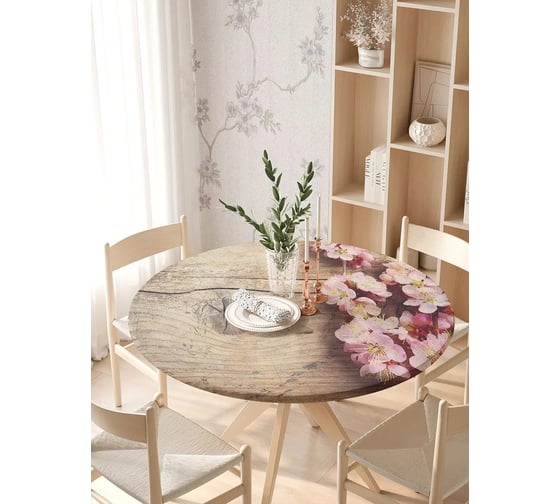 Изображение товара Скатерть на кухонный стол JoyArty Цветки вишни, круглая, на резинке, диаметр 105-120 см frtc_17417_140x140