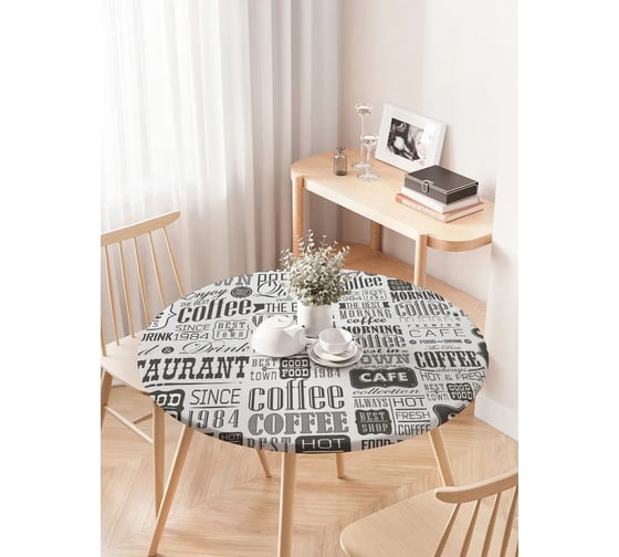 Изображение товара Скатерть на кухонный стол JoyArty Старая газета, круглая, на резинке, диаметр 75-100 см frtc_32439_120x120