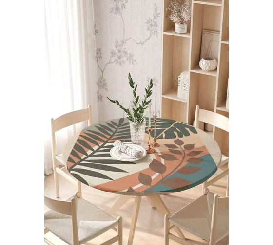 Изображение товара Скатерть на кухонный стол JoyArty Пальмовые листья на бежевом фоне, круглая, на резинке, диаметр 105-120 см frtc_419758_140x140