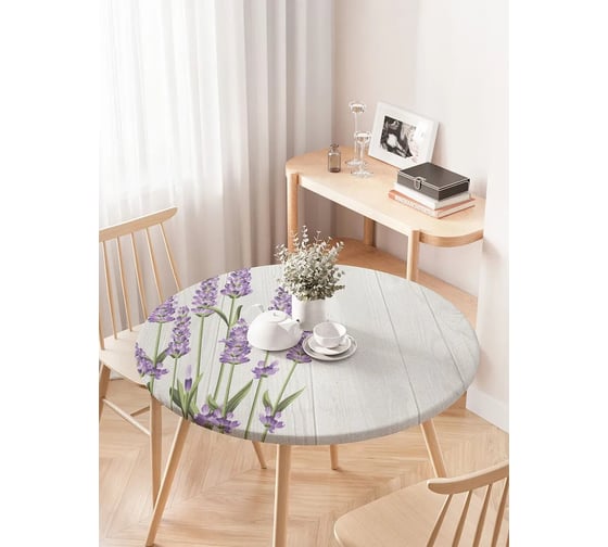 Изображение товара Скатерть на кухонный стол JoyArty Лаванда у забора, круглая, на резинке, диаметр 75-100 см frtc_62730_120x120