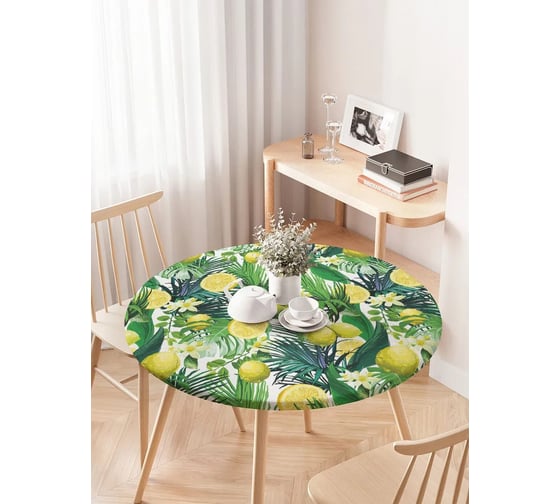 Изображение товара Скатерть на кухонный стол JoyArty Лимоны и тропики, круглая, на резинке, диаметр 75-100 см frtc_31935_120x120