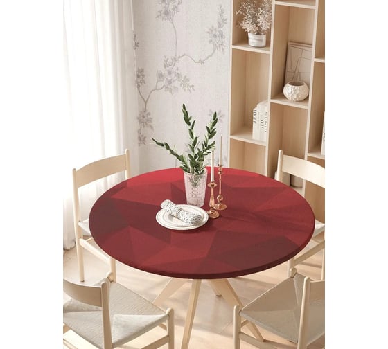 Изображение товара Скатерть на кухонный стол JoyArty Призменная абстракция, круглая, на резинке, диаметр 105-120 см frtc_52806_140x140