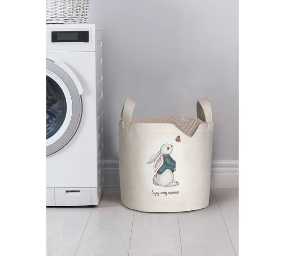 Изображение товара Корзина для белья JOYARTY "Лови момент" 34 л, gaba_424999_s