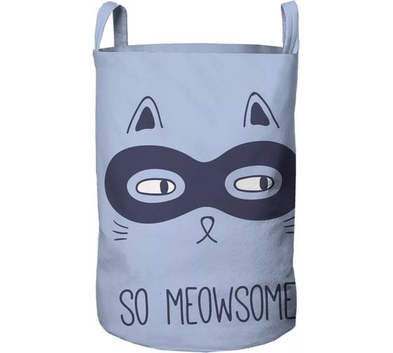 Изображение товара Корзина для белья в ванную JOYARTY "Подозрительный кот" 45 л, gaba_429647_M