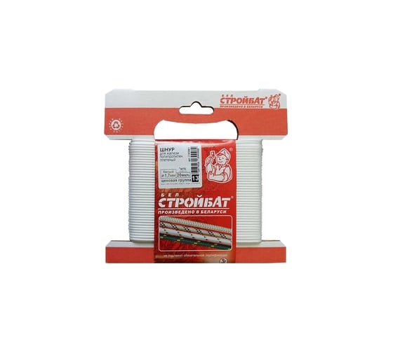 Изображение товара Шнур Стройбат для жалюзи полипропилен плетеный 3 мм белый 20 м 334340