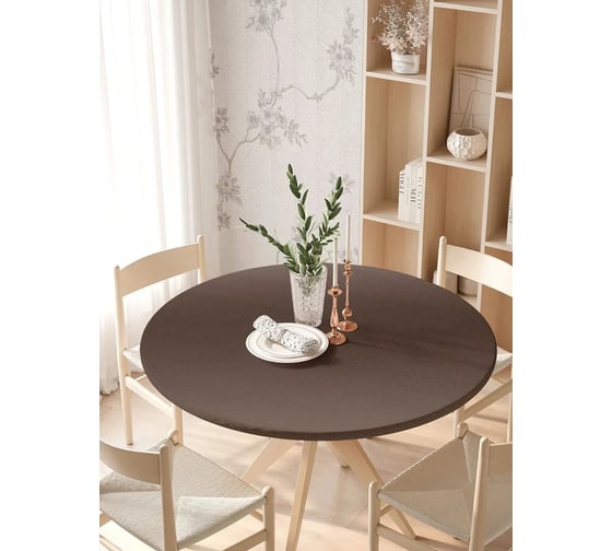 Изображение товара Скатерть на кухонный стол JOYARTY "Коричневый перелив", круглая на резинке, диаметр 105-120 см frtc_23555_140x140