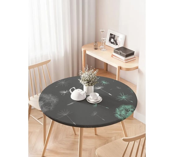 Изображение товара Скатерть на кухонный стол JOYARTY "Полет одуванчика", круглая на резинке, диаметр 75-100 см frtc_7940_120x120