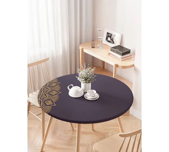 Изображение товара Скатерть на кухонный стол JOYARTY "Половина мандалы", круглая на резинке, диаметр 75-100 см frtc_86098_120x120