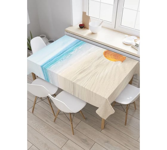 Изображение товара Прямоугольная водоотталкивающая скатерть на стол JOYARTY "Песчаная ракушка" 145x180 tcox_17268_180x145