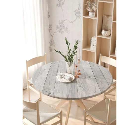 Изображение товара Скатерть на кухонный стол JoyArty "Простая текстура", круглая на резинке, диаметр 105-120 см frtc_13570_140x140