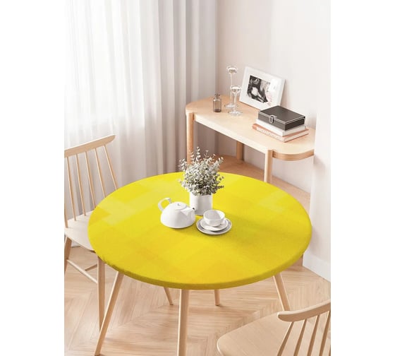 Изображение товара Скатерть на кухонный стол JoyArty "Геометрический градиент", круглая на резинке, диаметр 75-100 см frtc_55146_120x120