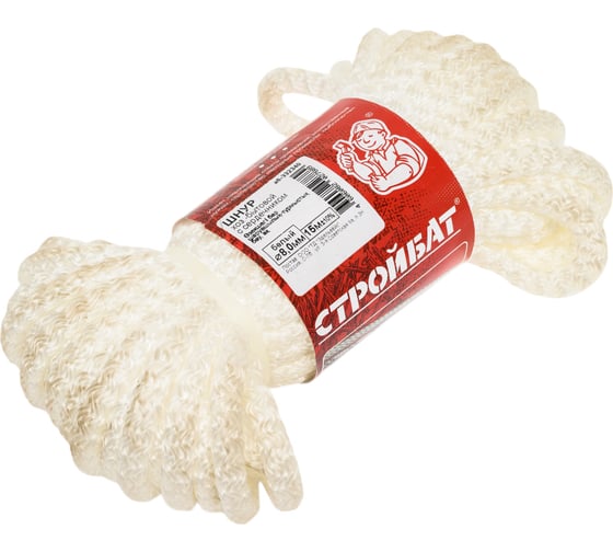 Изображение товара Шнур Стройбат хозяйственно-бытовой с сердечником 8 мм белый 15 м 332340