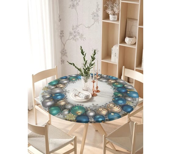 Изображение товара Скатерть на кухонный стол JoyArty "Круг из шариков", круглая на резинке, диаметр 105-120 см, серия Новый год и Рождество frtc_20282_140x140