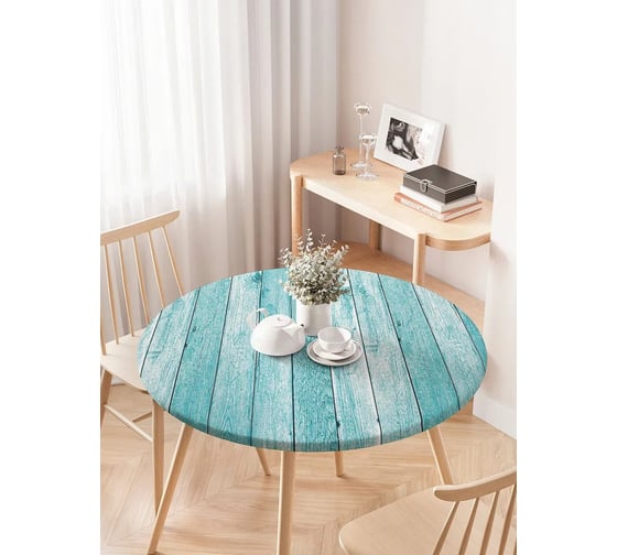 Изображение товара Скатерть на кухонный стол JoyArty "Под цвет неба", круглая на резинке, диаметр 75-100 см frtc_33964_120x120