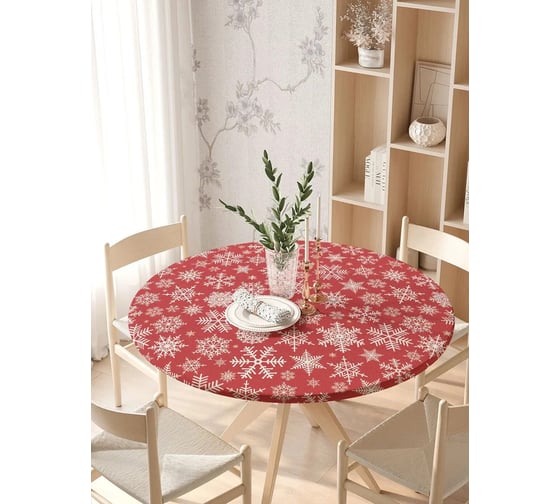 Изображение товара Скатерть на кухонный стол JoyArty "Снежинки моно", круглая на резинке, диаметр 105-120 см, серия Новый год и Рождество frtc_37152_140x140