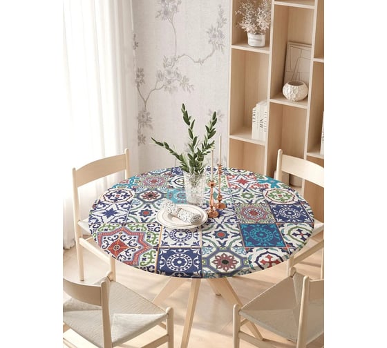 Изображение товара Скатерть на кухонный стол JoyArty "Цветочные вибрации", круглая на резинке, диаметр 105-120 см frtc_7526_140x140