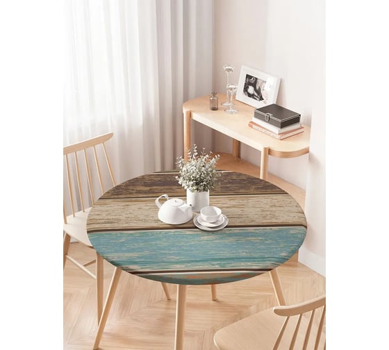 Изображение товара Скатерть на кухонный стол JoyArty "Винтажный пол", круглая на резинке, диаметр 75-100 см frtc_8470_120x120