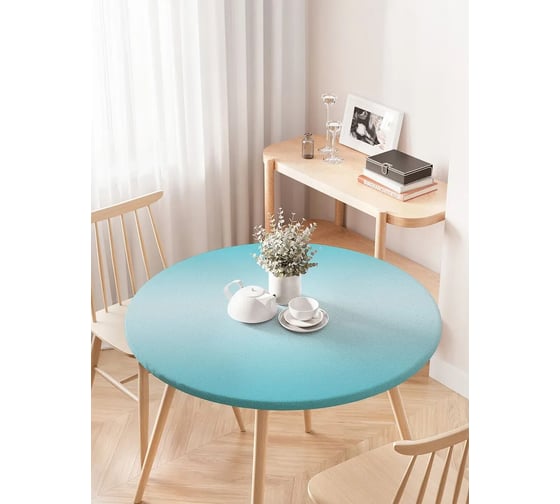 Изображение товара Скатерть на кухонный стол JoyArty "Бирюзовый переход", круглая на резинке, диаметр 75-100 см frtc_23540_120x120