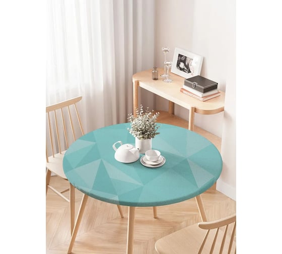 Изображение товара Скатерть на кухонный стол JoyArty "Грани абстракции", круглая на резинке, диаметр 75-100 см frtc_33398_120x120