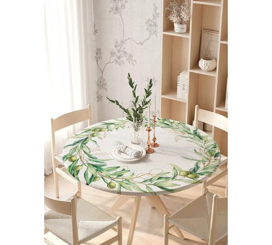 Изображение товара Скатерть на кухонный стол JoyArty "Оливковый ореол", круглая на резинке, диаметр 105-120 см frtc_378323_140x140