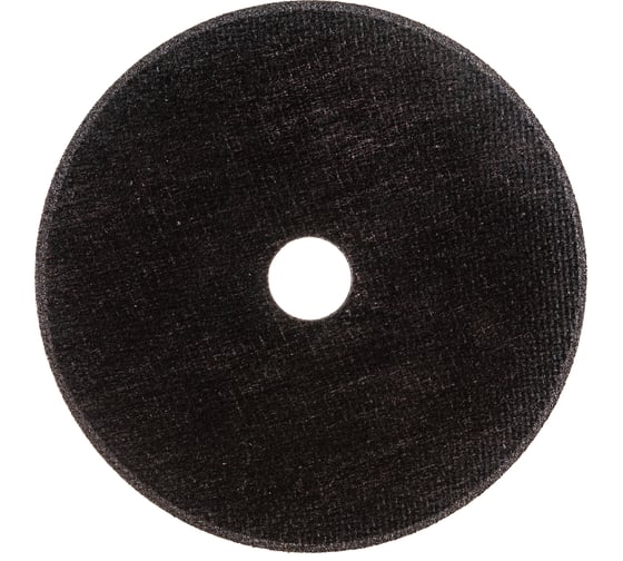 Изображение товара Диск отрезной по металлу (150х1.6х22 мм; нержавеющая сталь) ON 15-30-150