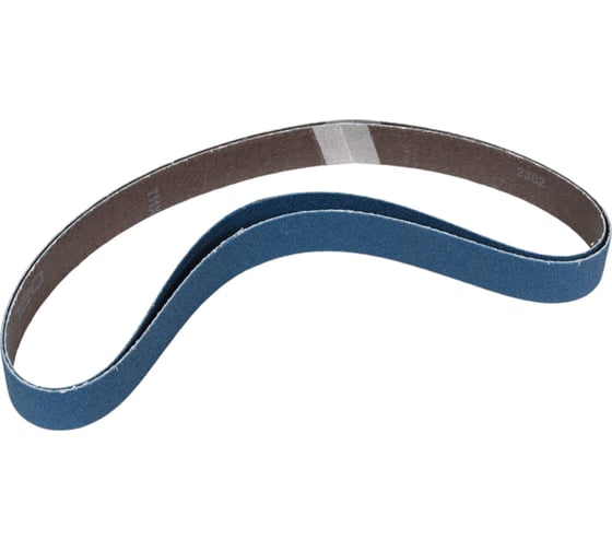 Изображение товара Лента шлифовальная абразивная для ленточного напильника 2 шт, 20x520 мм, P120 ABRAFORM sm-20-520-120