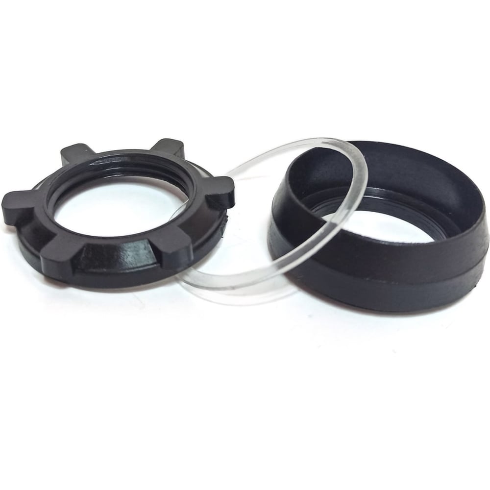 Изображение товара Комплект пластиковых переходников Briswik гайка/кольцо 22/30мм КЕ-П22/30