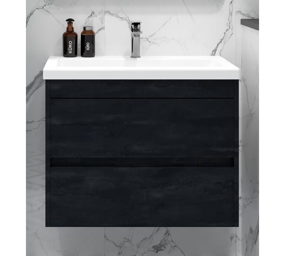 Изображение товара База под раковину подвесная с двумя выкатными ящиками Art&Max FAMILY-M Hard Coal, 580x480x550 мм Family-M-580-2C-SO-HC