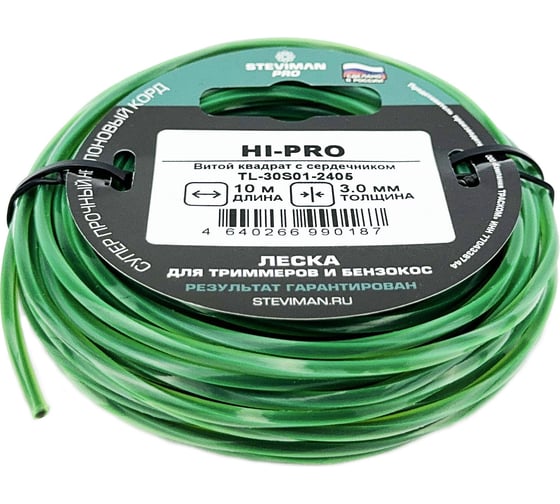 Изображение товара Триммерная леска HI-PRO 3 мм, 10 м, витой квадрат с сердечником Steviman TL-30S01-2405