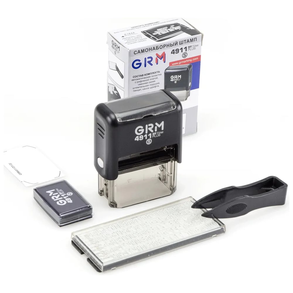 Комплект для набора стандартных слов GRM 4911 plus касса микс 111640012