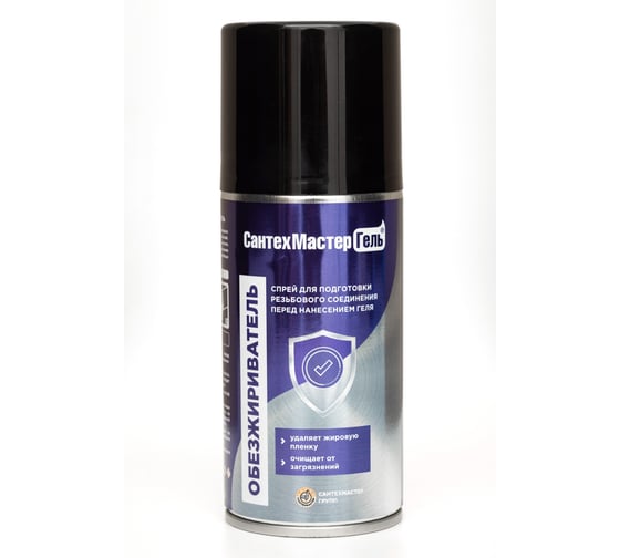 Изображение товара Обезжириватель СантехМастер Гель, баллон 150 мл 04074 4630009040743