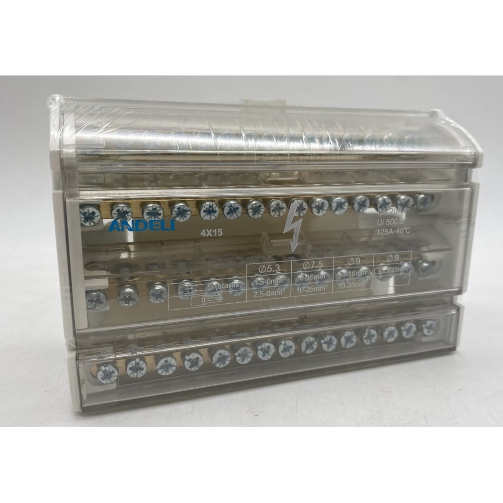 Изображение товара Шина нулевая ANDELI ADL16-275 для DIN-рейки 4 полюса белая