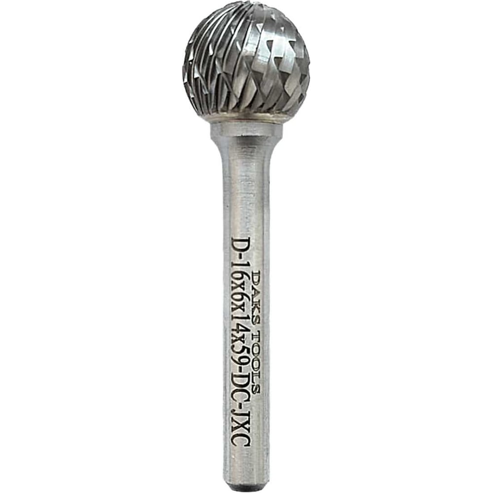 Изображение товара Бор-фреза DAKSTOOLS D1661459DC Д16x6x14x59 мм, сферическая (D), твердосплавная Изображение товара Бор-фреза DAKSTOOLS D1661459DC Д16x6x14x59 мм, сферическая (D), твердосплавная