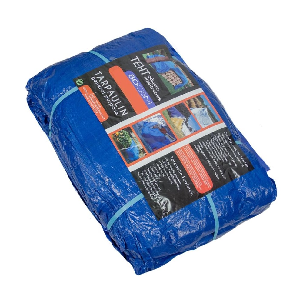 Плотный тент-полотно FORT