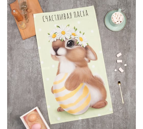 Изображение товара Полотенце Этель "Зайчик с ромашками" 40x70 см, 100% хл, саржа 190 г/м2 9215905