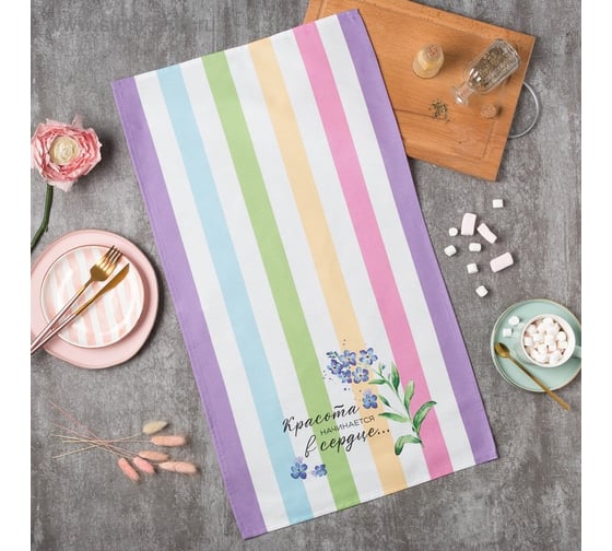 Изображение товара Полотенце Этель "Красота" 40x73 см, 100% хл, саржа 190 гр/м2 4682701