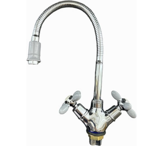 Изображение товара Смеситель для кухни Rainsberg с гибким изливом, двухвентильный, высота 260 мм, подвод воды гибкий R6013F-5