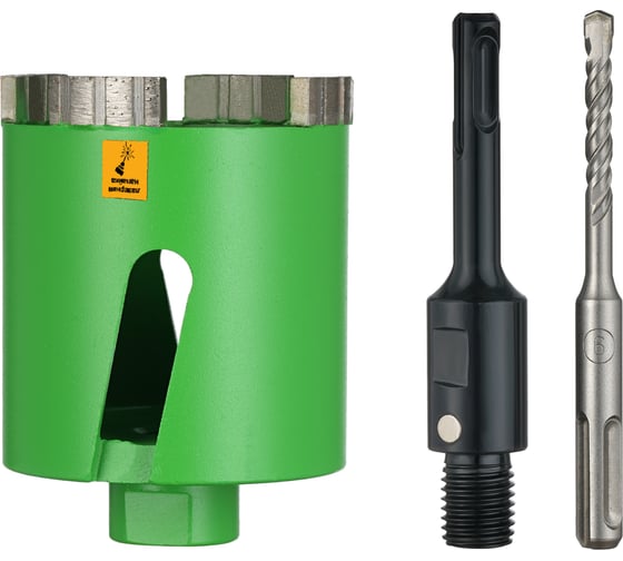 Изображение товара Коронка алмазная по бетону турбо LASER SDS+ 72 мм, с магнитным хвостовиком Kronger KST20072