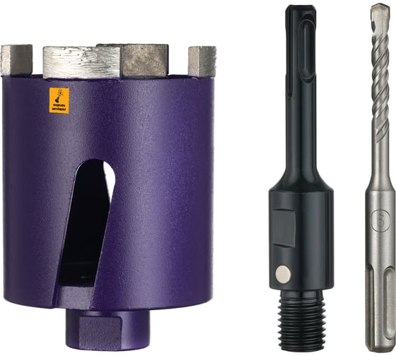 Изображение товара Коронка алмазная по бетону LASER SDS+ 68 мм, с магнитным хвостовиком Kronger KS20068