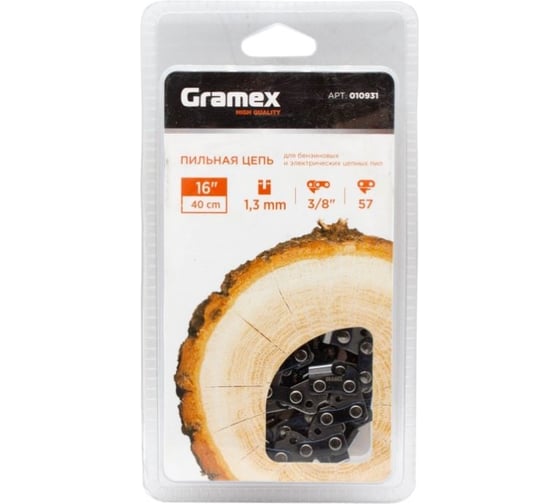 Изображение товара Цепь пильная SEMI CHISEL 3/8" LP, 1.3 мм, 57 звеньев, блистер Gramex 010931