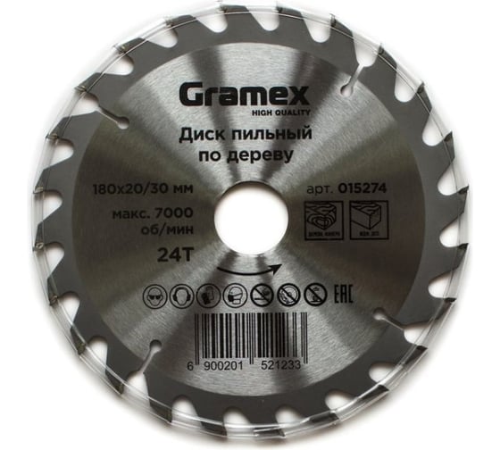 Изображение товара Диск пильный по дереву 180х30/20 мм, 24Т Gramex 015274