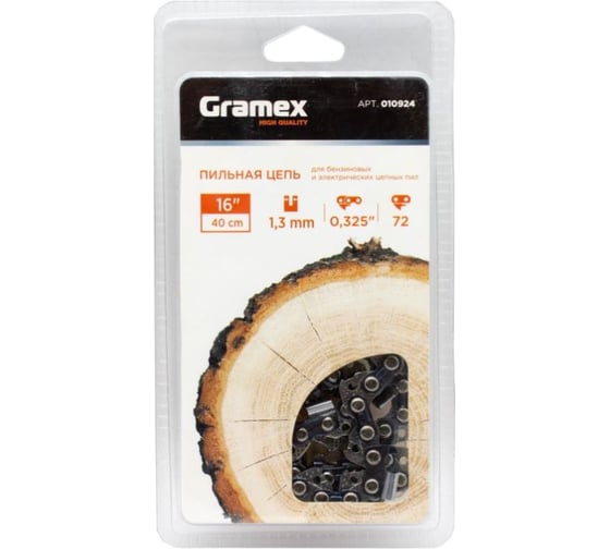 Изображение товара Цепь пильная SEMI CHISEL 0.325, 1.3 мм, 72 звена, блистер Gramex 010924