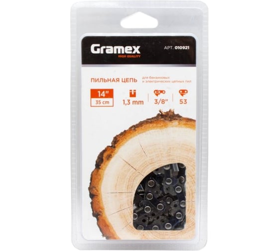 Изображение товара Цепь пильная SEMI CHISEL 3/8" LP, 1.3 мм, 53 звена, блистер Gramex 010921