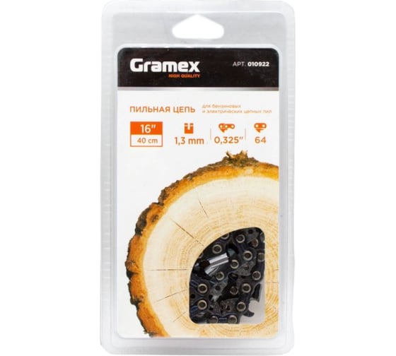 Изображение товара Цепь пильная SEMI CHISEL 0.325, 1.3 мм, 64 звена, блистер  Gramex 010922