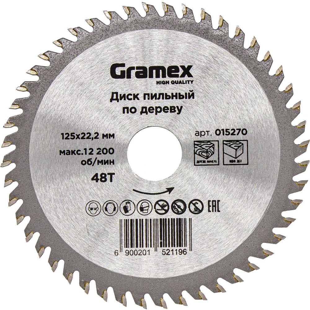 Изображение товара Диск пильный по дереву 125х22.23/20 мм 48 зубов Gramex 015270