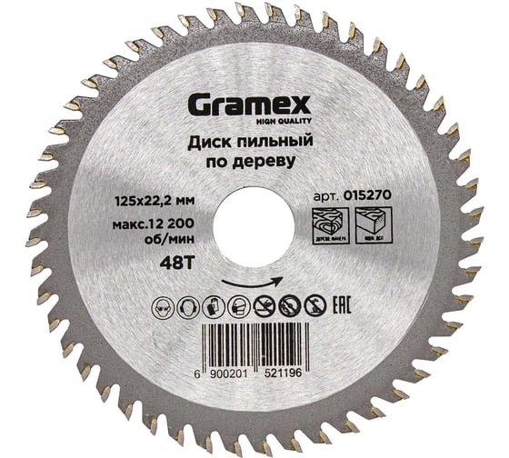 Изображение товара Диск пильный по дереву 125х22.23/20 мм, 48Т Gramex 015270