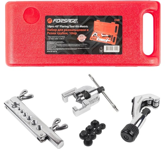 Изображение товара Набор для развольцовки труб Forsage F-656M(7868)